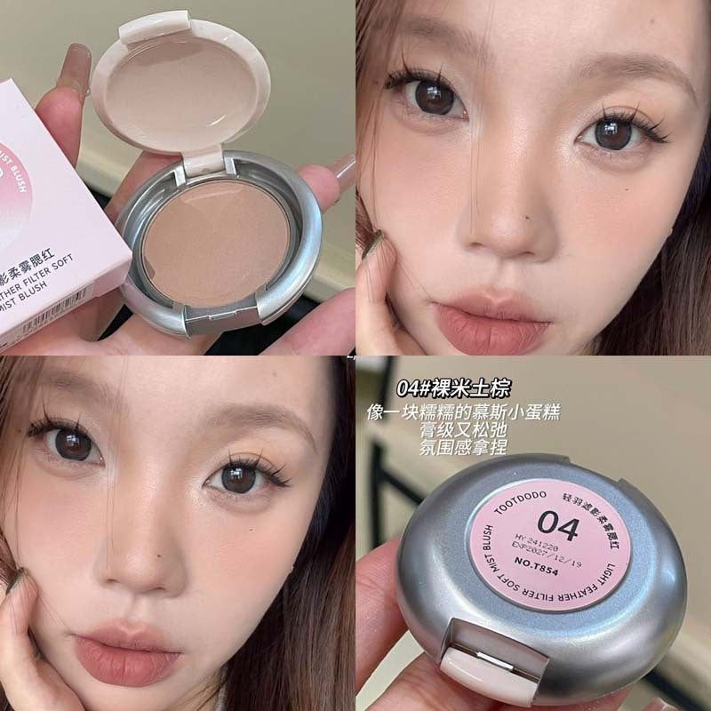 Toot Dodo Light Feather Filter Shadow Soft Mist Blush Low Saturation Facial Contouring Brightening Whitening Rouge for Beginners T854