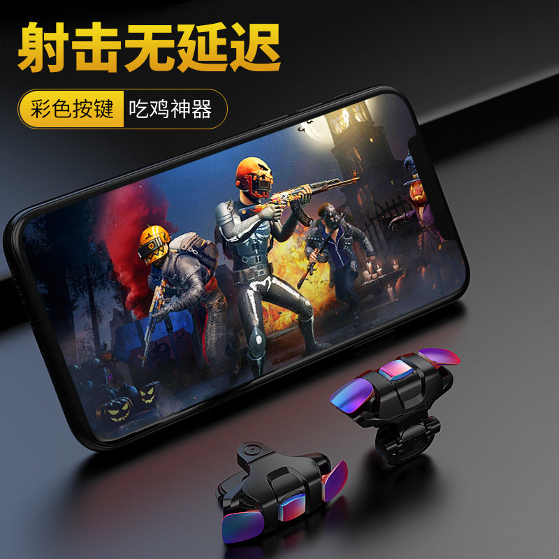 Automatic Recoil Control Device for PUBG, Four-Six Finger Alloy Transparent Mechanical Button Mobile Phone Auxiliary Game Controller Peripheral