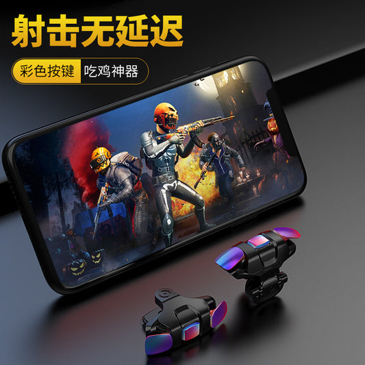 Automatic Recoil Control Device for PUBG, Four-Six Finger Alloy Transparent Mechanical Button Mobile Phone Auxiliary Game Controller Peripheral