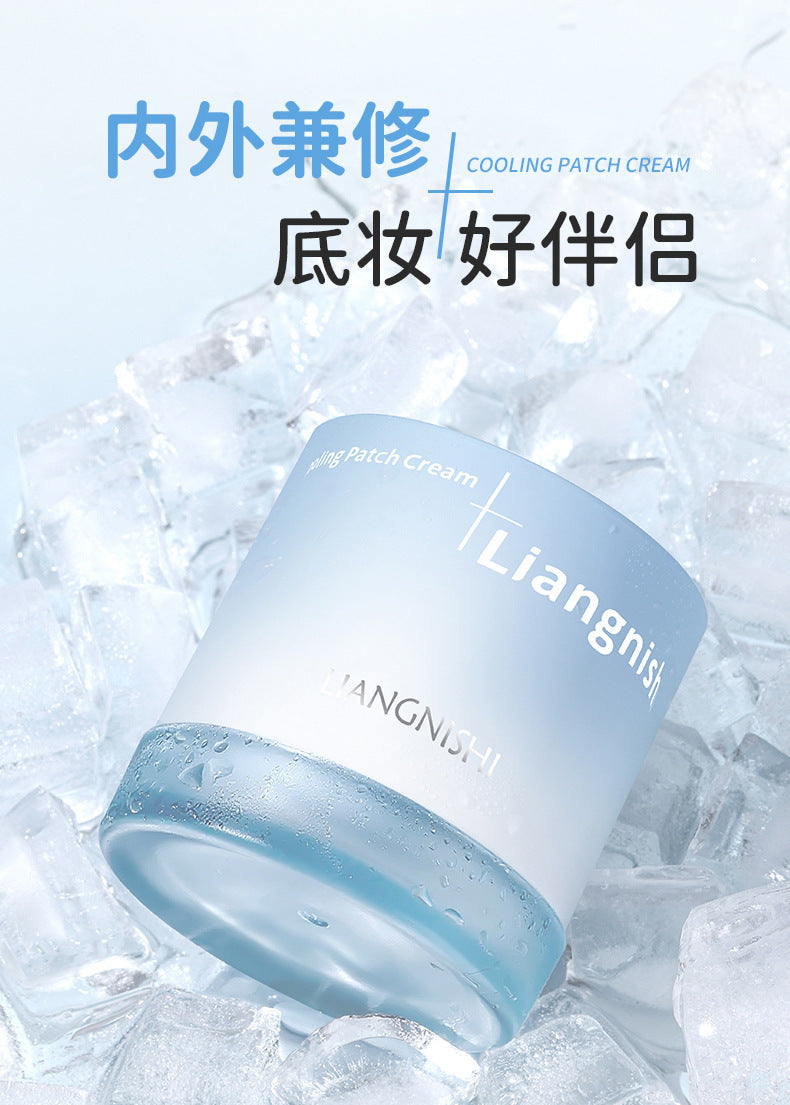 Liangni Shi Ice Feel Patch Face Cream Clear Isolation Moisturizing Primer Nourishing Invisible Pores Smooth Base Makeup2452