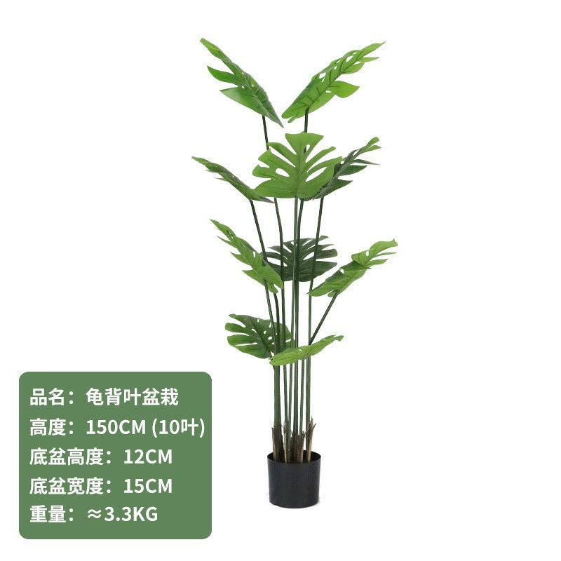 Cross-Border Nordic Large Living Room Decoration Bedroom Floor Fake Tree Bionic Traveler Banana Ficus Lyrata Potted Plant Artificial Green Plant