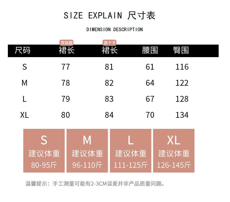 High-end Flowing Sheer Skirt for Women in Summer2025New Style Glassy Sheer Large Hem Mid-Length Draped a Women's pleated skirt