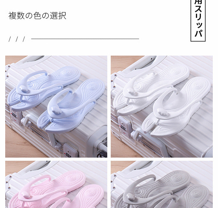 Foldable Slippers Summer Travel Portable Outdoor Swimming Beach Disposable Flip-Flops Hotel Travel Slippers