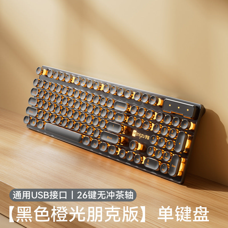 Vintage Punk Keyboard Desktop Computer Universal Mechanical Keyboard Mouse Set Office Special Silent Wired