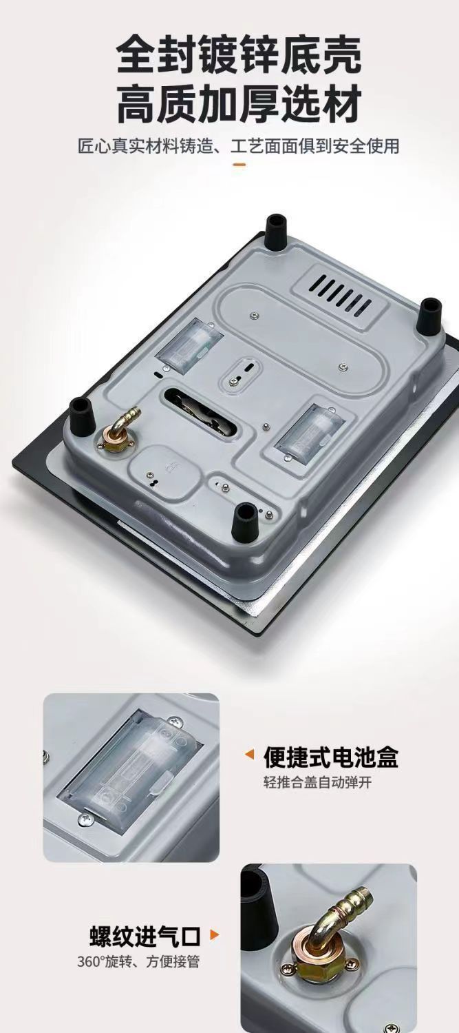 Gas Stove Single Burner High Heat Home Use Countertop Liquefied Gas Single Eye Single Burner Energy-saving Timer Gas Stove for Smooth Stir-frying