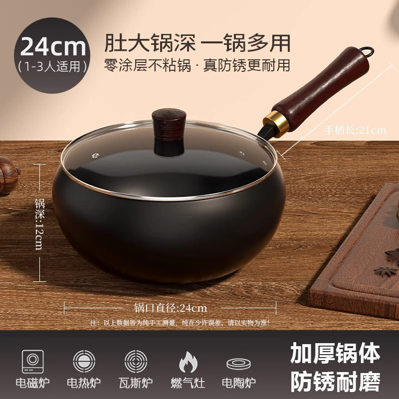 Non-stick Large Belly Wok for Home Use, No Coating, Suitable for Induction Cookers, Fine Iron Wok, No Preheating Needed, Small Stir-fry Pan