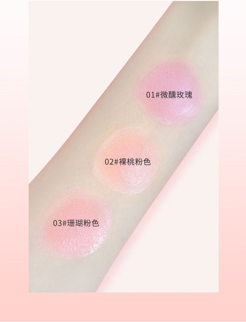 Magic Card Ruyin Clear Water Feel Bubble Blush Matte Shimmer Natural Hydrating Low Saturation Long-lasting Liquid Blush6095