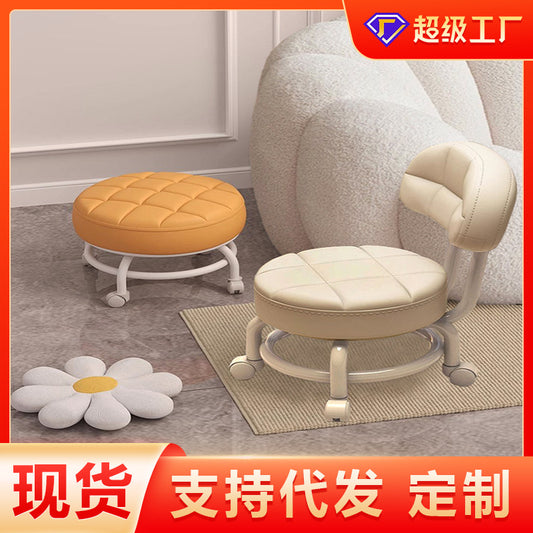 Universal Wheel Small Stool with Wheels, Low Stool for Home, Shoe Changing Stool, Living Room Children's Round Stool with Wheels, Silent Wheels