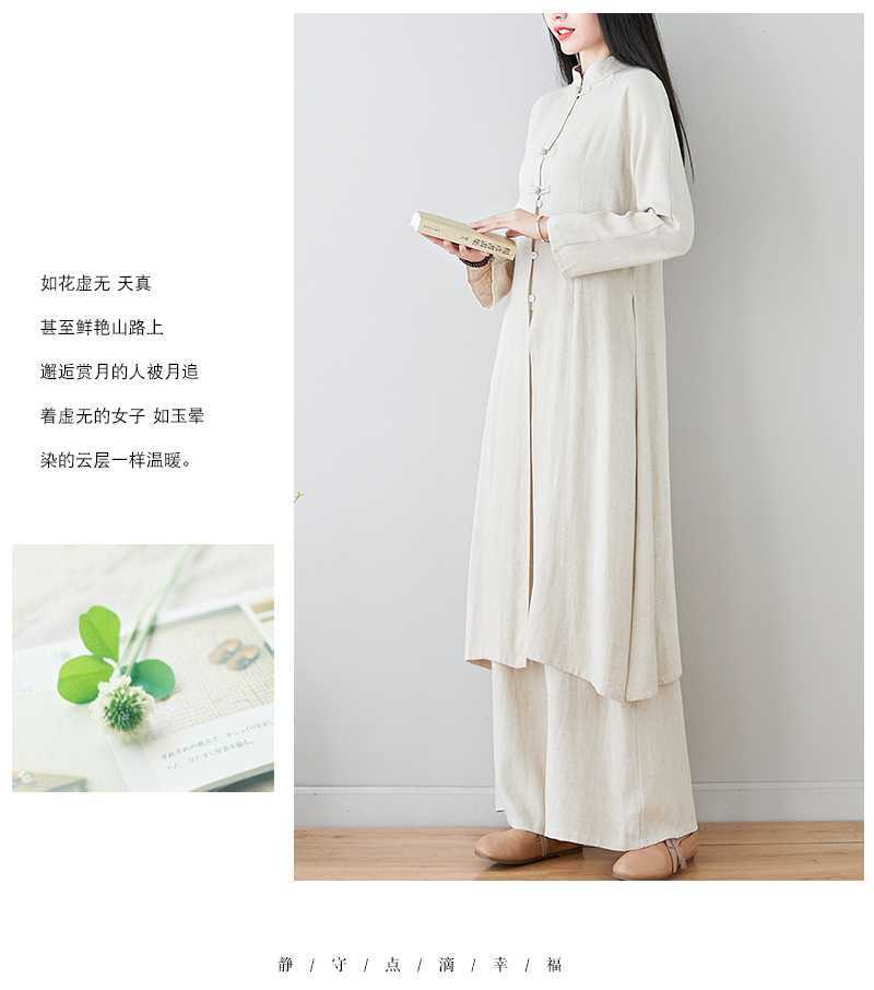 Real Shot 2024Linen Tea Clothing Spring and Autumn Zen Style Layperson Clothing Hanfu Chinese Style Tang Suit Set