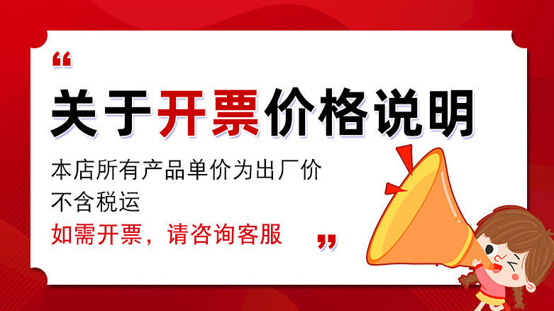 Cement Floor Directly Laid Carpet Thickened Floor Mat Bedroom Large Area Floor Sticker E-commerce