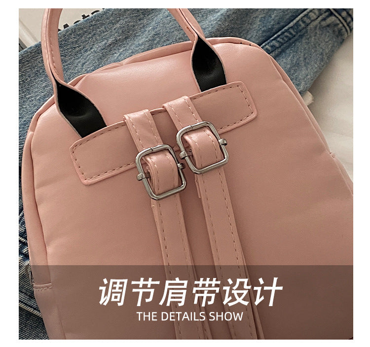 Simple Double Shoulder Small Bag for Women Spring Summer2025New Single Shoulder Crossbody Bag Korean Style Women's Fashion Handheld Small Square Bag