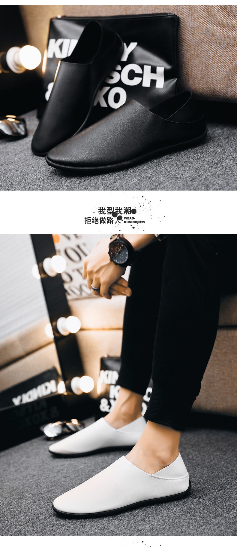 New Fashion Casual Sports Shoes Autumn Breathable Thick Sole Comfortable Casual Men's Shoes Men's Single Shoes Four Seasons Style