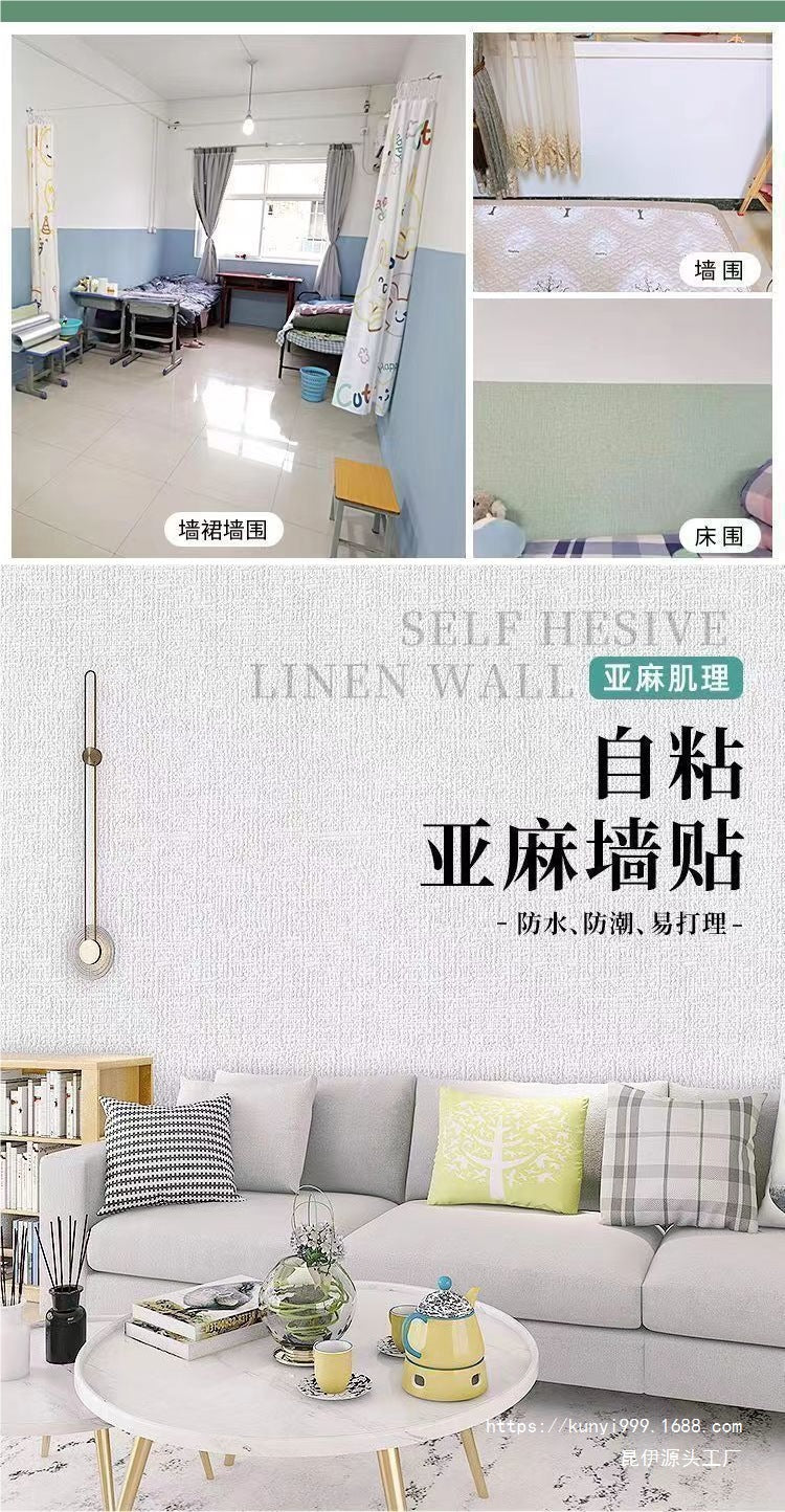 100Thickened Linen Wall Fabric Self-Adhesive Wallpaper for Home Use, Waterproof and Moisture-Proof, Self-Adhesive Cement Wall