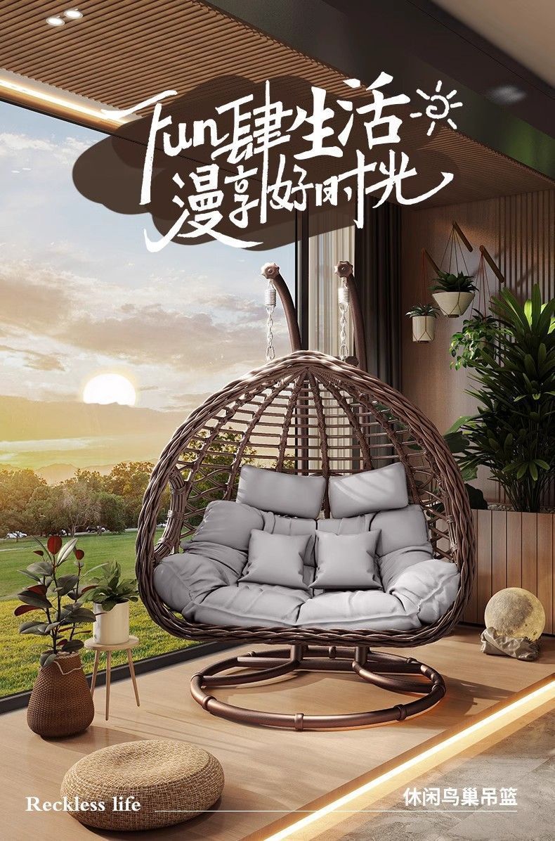 Outdoor Hanging Basket Chair Swing Courtyard Double Hanging Chair Home Balcony Indoor Internet Celebrity Bird's Nest Hammock Rattan Chair Rocking Chair