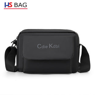 Silk Chest Bag Autumn New Large Capacity Casual Men's Bag Lightweight Simple Water-Resistant Oxford Cloth Crossbody Backpack