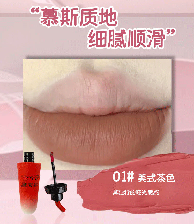YPYP Milk Tea Cup Lip Mud Velvet Matte Matte Whitening Non-stick Cup Lipstick Lip Glaze Student Party Affordable Makeup Women