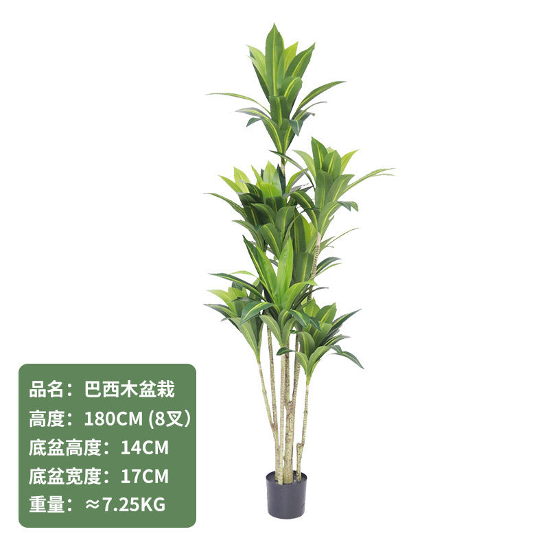 Cross-Border Nordic Large Living Room Decoration Bedroom Floor Fake Tree Bionic Traveler Banana Ficus Lyrata Potted Plant Artificial Green Plant