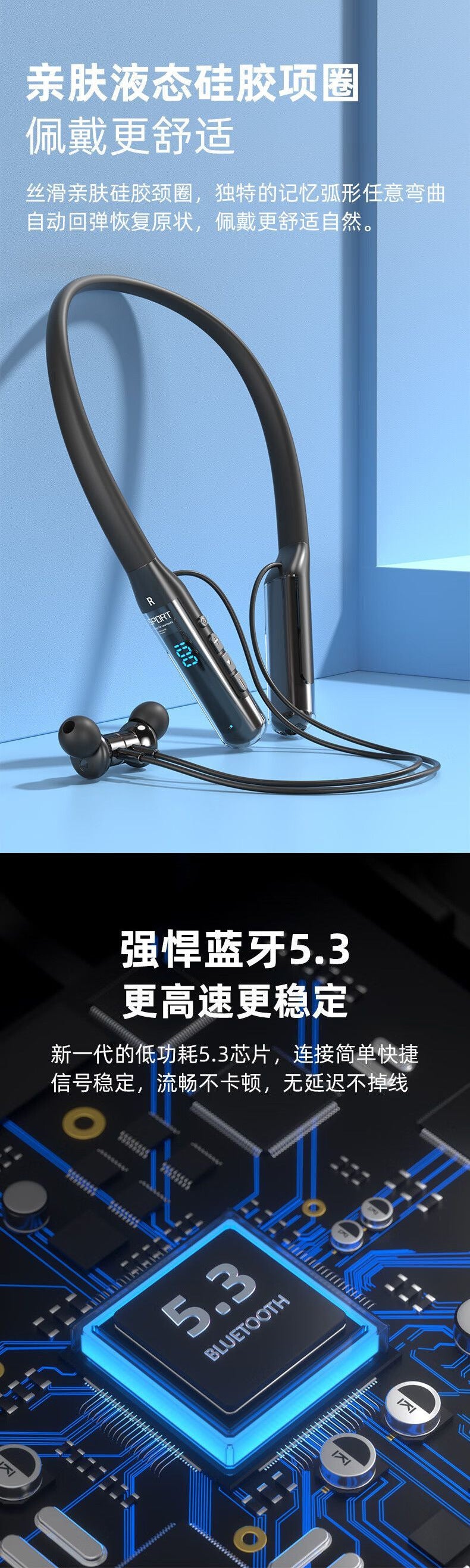 2025New Neckband Bluetooth Earphones Ultra-Long Battery Life Sports Super Bass Noise-Canceling Bluetooth Earphones Neckband