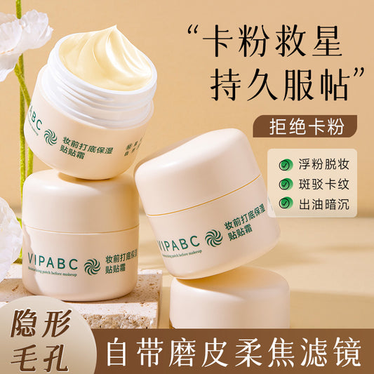 VIPABC Primer Moisturizing Cream Brightening Concealing Pores Long-lasting Smooth Application Non-cakey V907