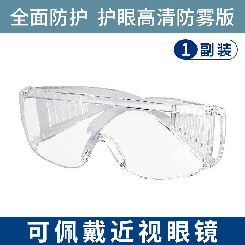 Drifting Goggles Anti-Splash Waterproof Impact Anti-Fog Goggles Water Fight Water Park Protective Glasses