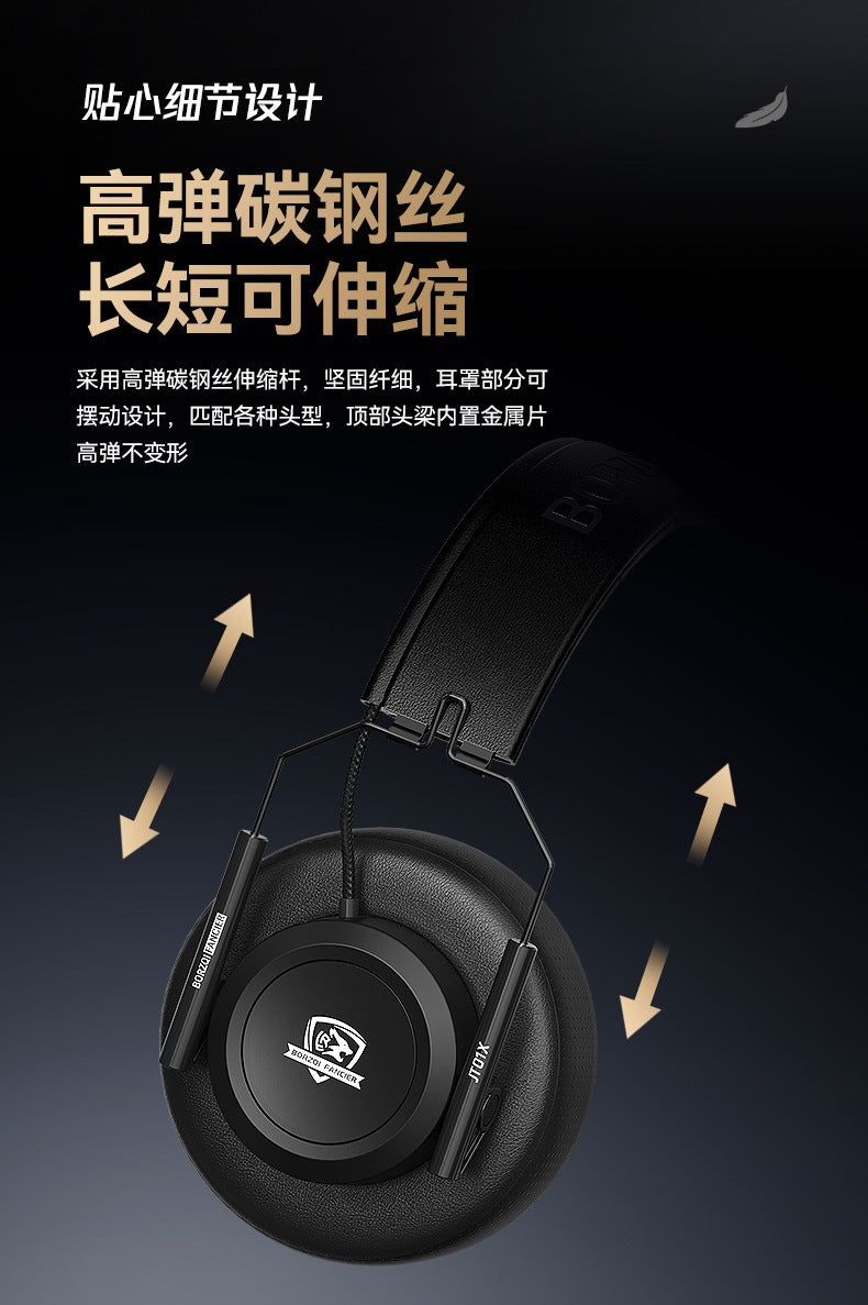 New Wolfhunter Model JT01x Over-Ear Monitoring Headphones Entry-level Movie Music Foldable Private Model Headphones In Stock