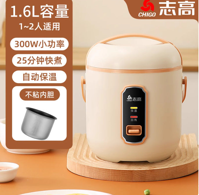 Suitable for Chigo Mini Rice Cooker Dormitory Low Power -Non-Stick Inner Pot Rice Cooker Gift Free Shipping Dropshipping