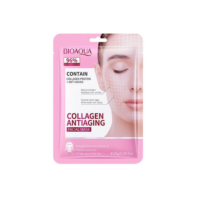 Full English Mask25gBIOAOUA Hyaluronic Acid Hydrating Collagen Retinol Moisturizing Cross-Border Wholesale