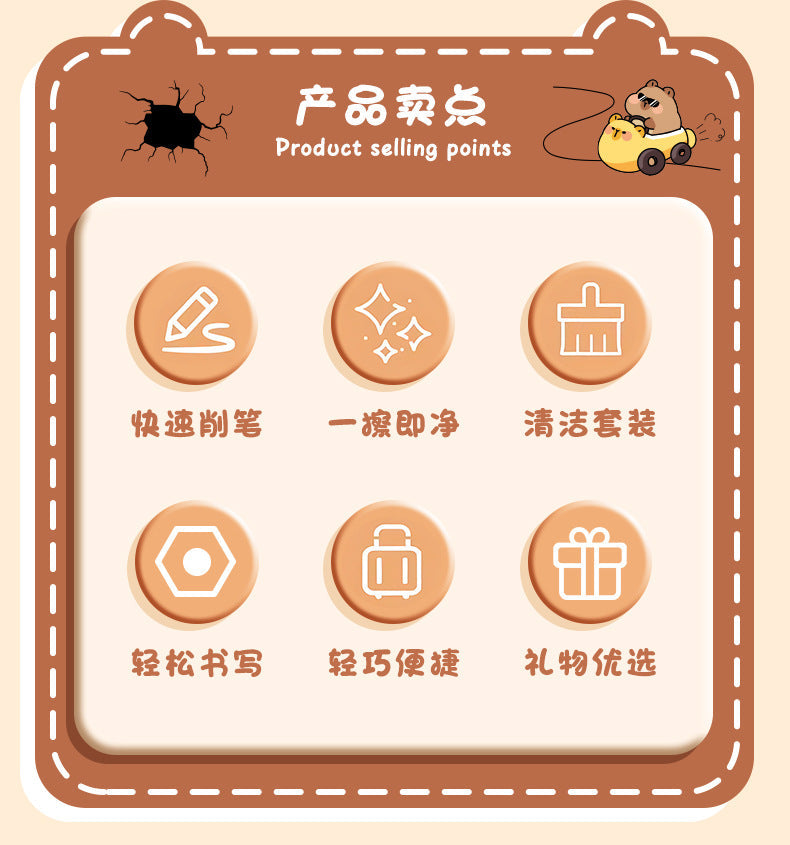 Kaba Bear Stationery Set Gift Box Cartoon Multi-Scene Use Student Graduation Gift Back-to-School Season Stationery Big Gift Pack http://detail.1688.com/offer/914519778285.html