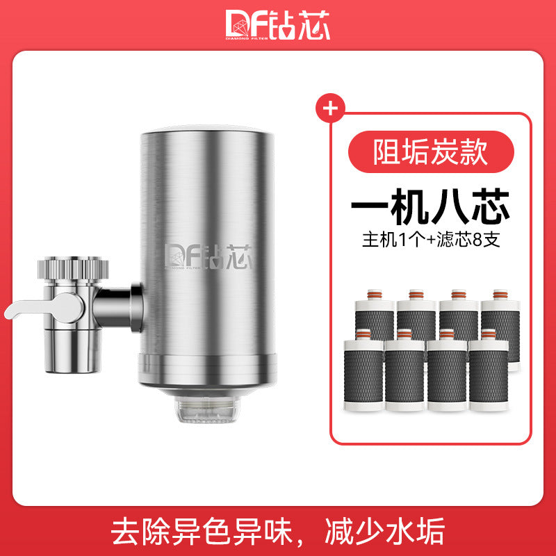 Faucet Water Purifier Household Detachable Kitchen Chlorine Removal Descaling Tap Water Non-Direct Drinking Filter Water Filter Cross-Border