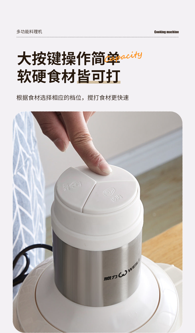 Meat Grinder Household Multifunctional Fully Automatic Electric Mixer Garlic Paste Grinder Food Processor Commercial Use