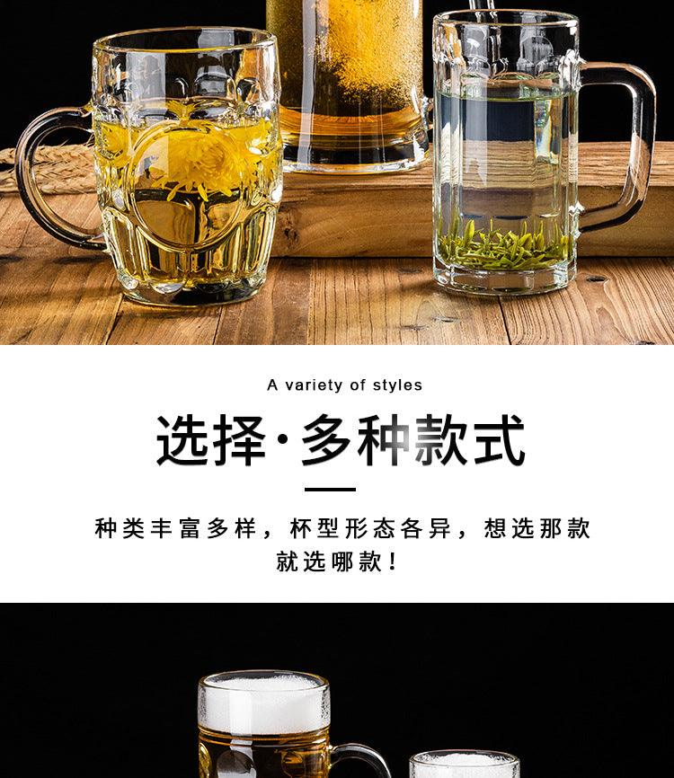 Transparent Glass Cup Heat-Resistant Large Thickened Tea Cup with Handle Beer Cup Without Lid Bar Gift Customizable logo