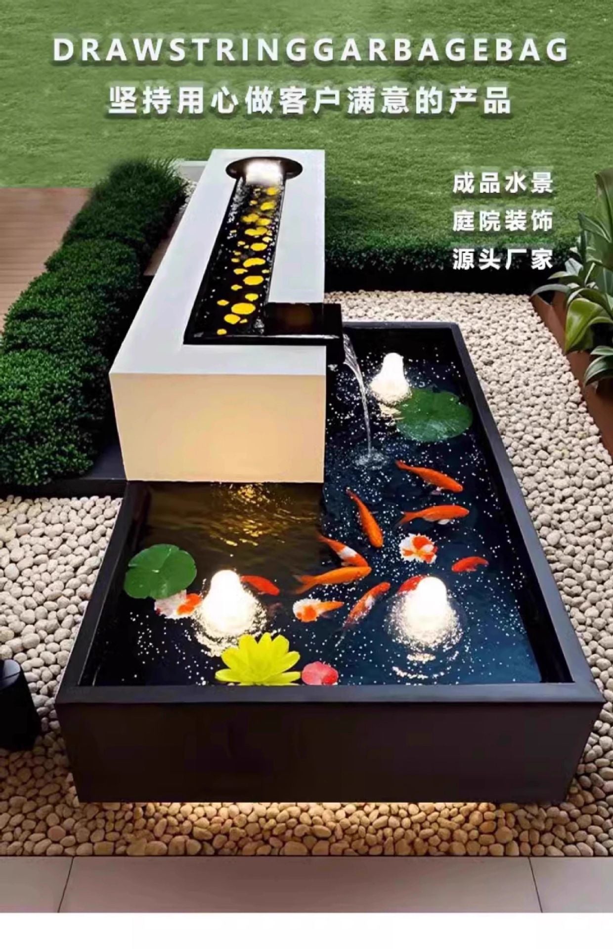Stainless Steel Fish Pond Water Feature Flowing Water Ornament Garden Courtyard Outdoor Fountain Circulating Water Landscape Engineering Decoration