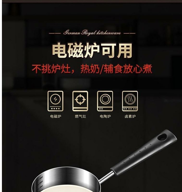 Coffee Latte Art Cup304Stainless Steel Milk Frothing Pitcher with Spout for Making Milk Tea and Heating Milk