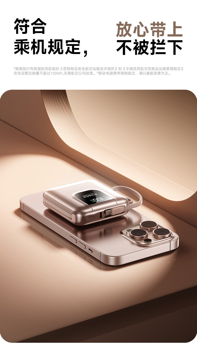 Wholesale  Mini digital display with built-in cable power bank20000High Capacity Portable POWER BANK