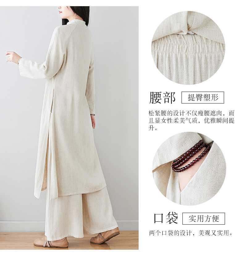 Real Shot 2024Linen Tea Clothing Spring and Autumn Zen Style Layperson Clothing Hanfu Chinese Style Tang Suit Set