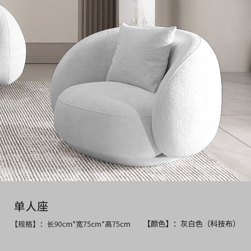 Cream Style Sofa for Small Living Rooms, Light Luxury Beauty Salon Reception, Clothing Store Rest Area, Lamb Wool Fabric Home Furniture