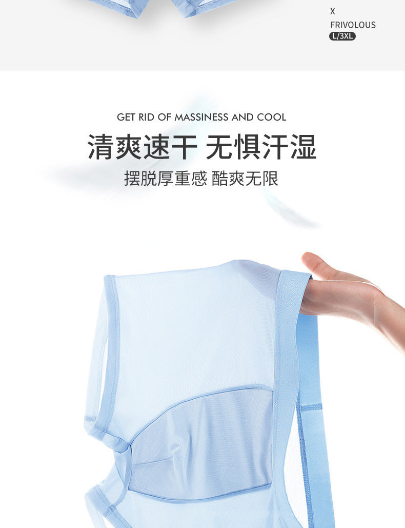 Hot-Selling Men's Ice Silk Underwear Summer Graphene Antibacterial Underwear Men's Knitted Breathable Boxer Briefs Wholesale http://detail.1688.com/offer/706012866736.html