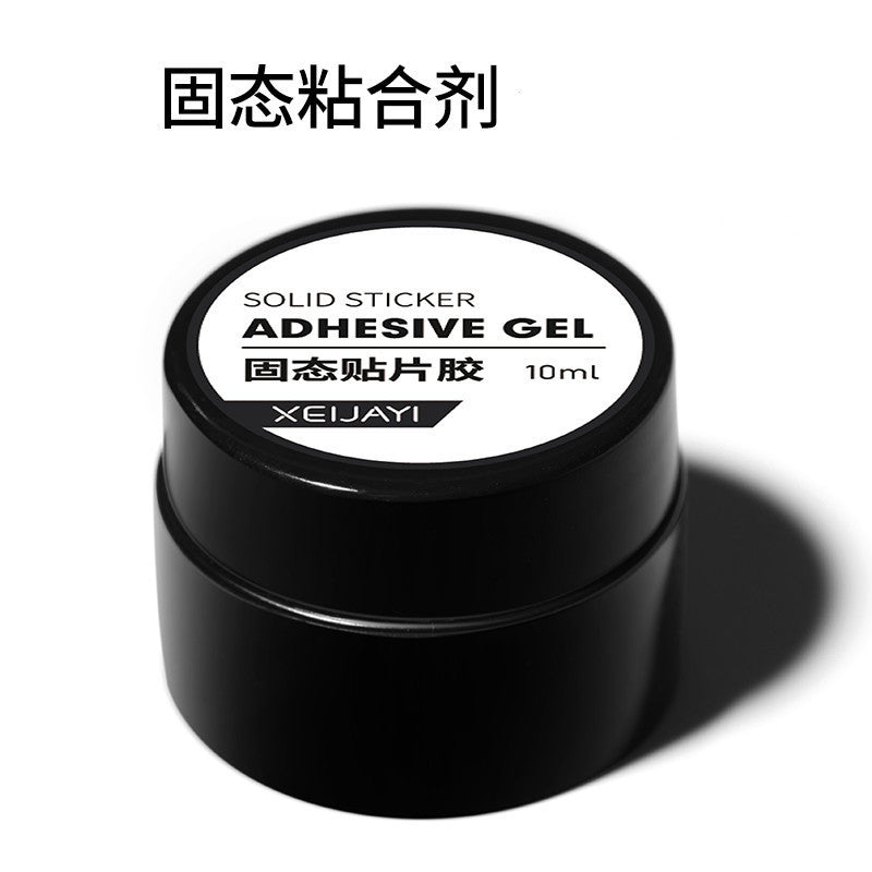 Wearable Nail Special Solid Glue Nail Patch Glue Phototherapy Function Extended Nail Patch Adhesive Long-lasting Firm Adhesive for Rhinestones