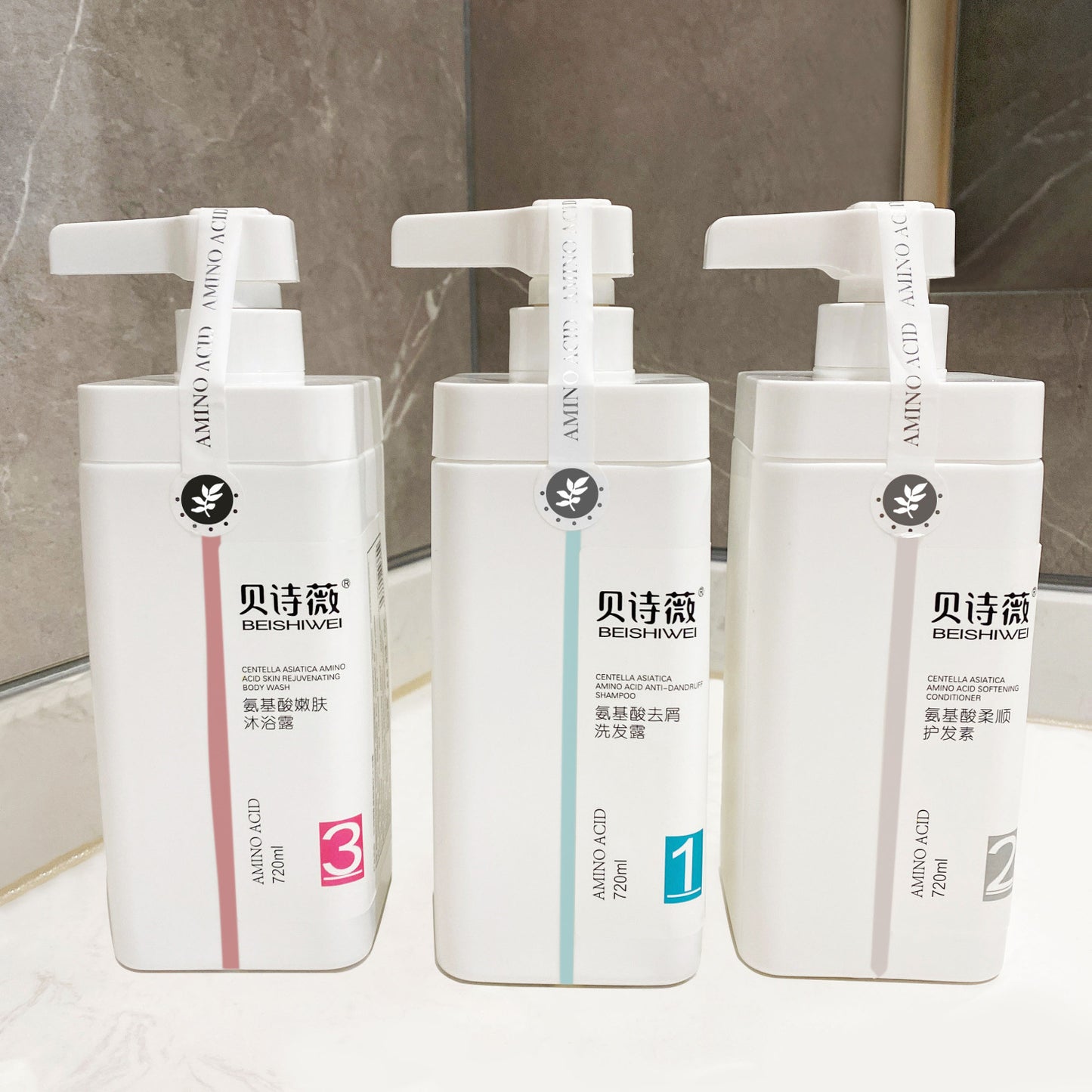 Xiao Yang's Recommended Amino Acid Shampoo, Conditioner, and Body Wash Set - Oil Control, Volumizing, New Refreshing Fragrance