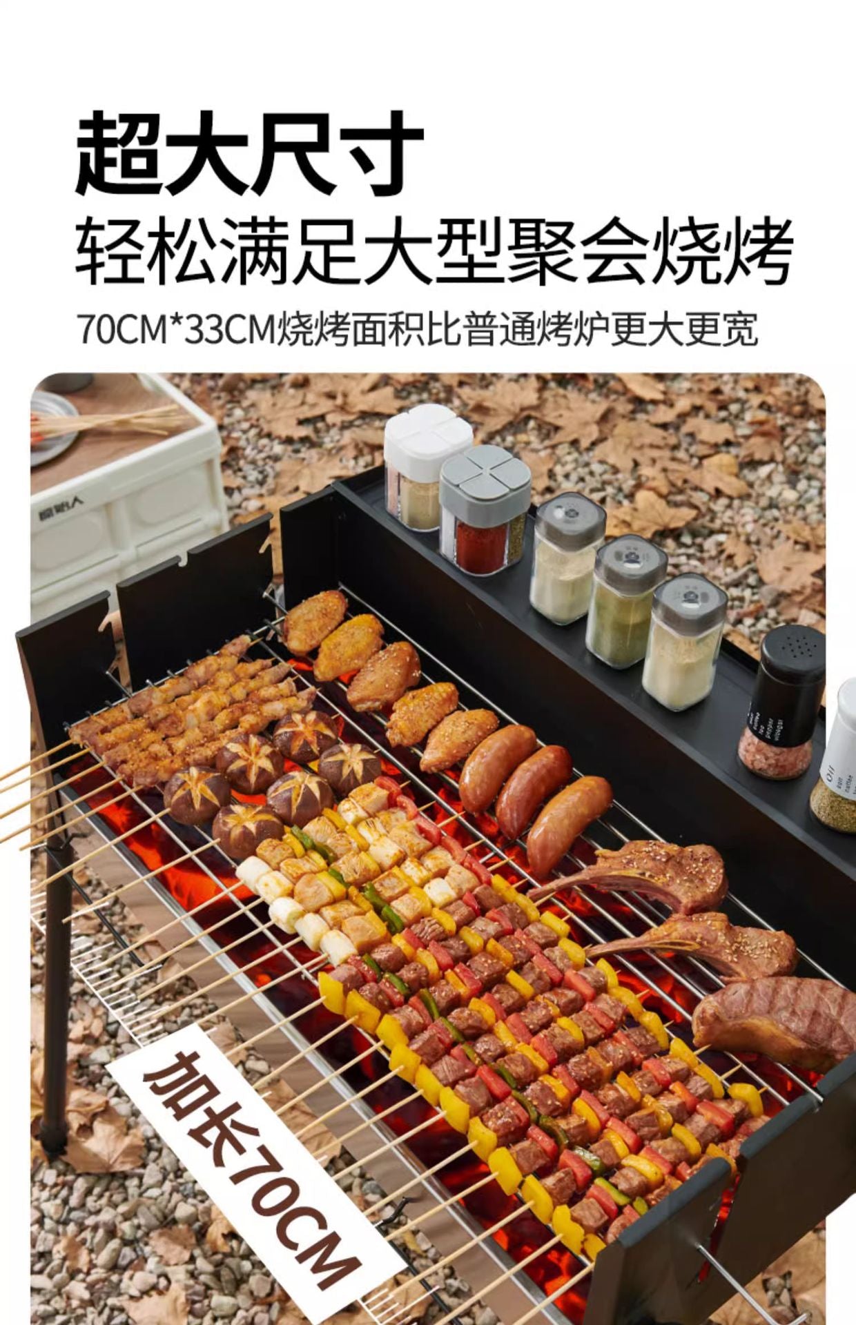 Portable BBQ Grill Outdoor Charcoal Folding BBQ Rack Stainless Steel Thickened BBQ Stove BBQ Barbecue Utensils