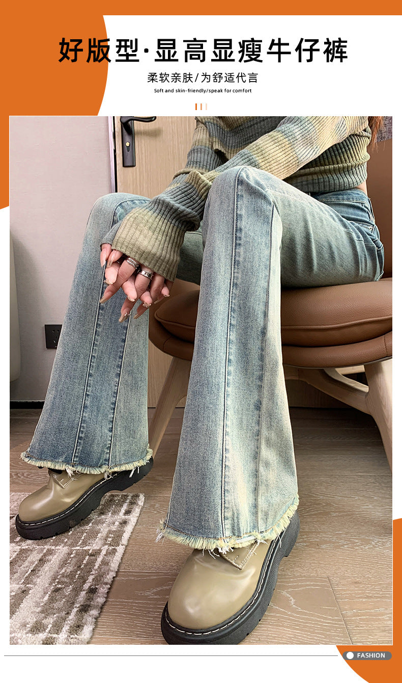 1223Flared Jeans for Women Summer Thin Pear Shape Body Lift Tummy Control Denim Bell Bottom Patchwork Fashion Pants