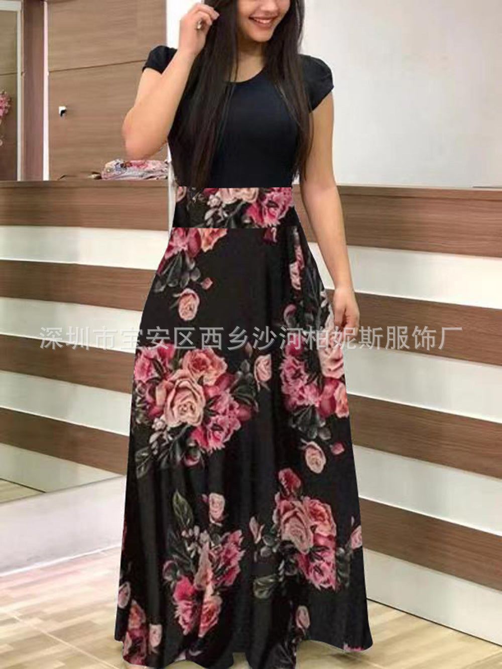 Women's Flared Dress