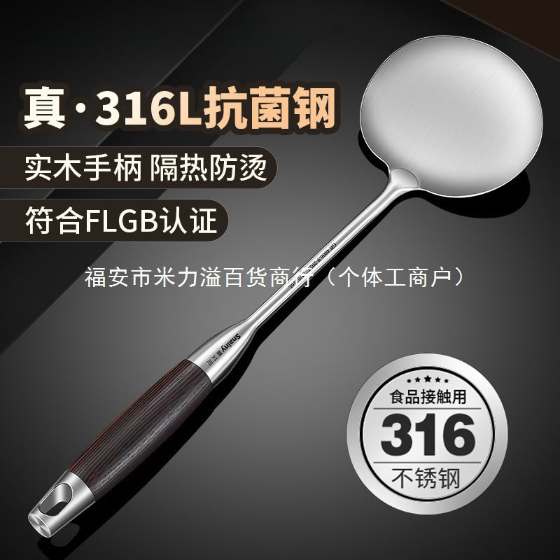 Mushroom Spatula316Stainless Steel Spatula Food Grade Household Cooking Spatula Wooden Handle Thickened Iron Spatula Stirring Spoon