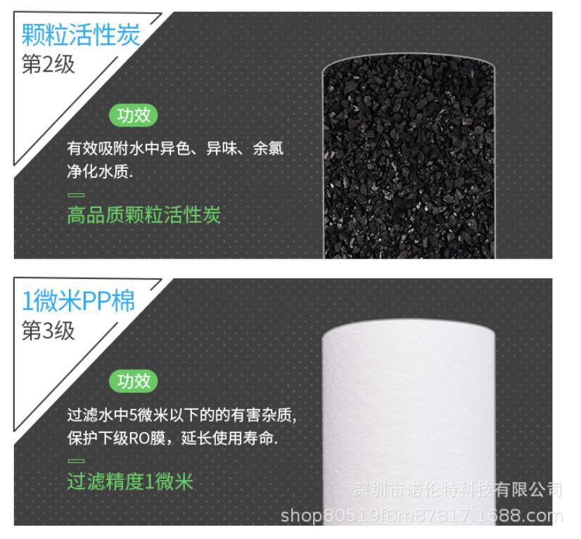 Fully Automatic Intelligent Temperature and Heat Integrated Water Purifier for Rural Kitchen, Heating Direct Drinking Household Pure Water Machine Integrated Machine