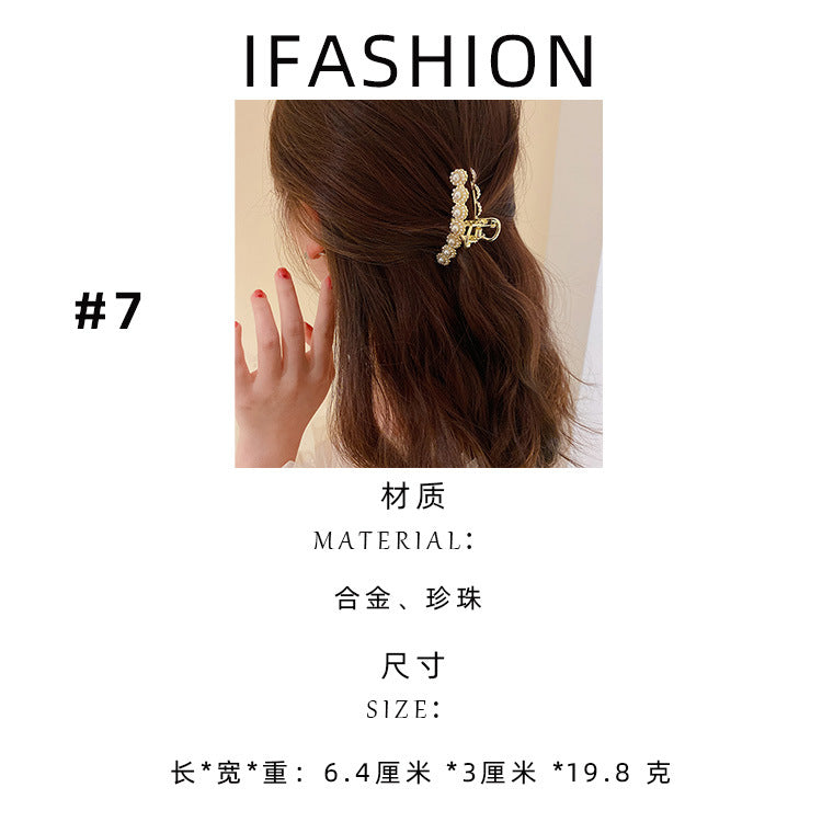Pearl Large Star Clip Hair Clip Korea ins Fashionable Light Luxury Shark Clip Hair Claw Back of Head Side Hair Accessory for Women