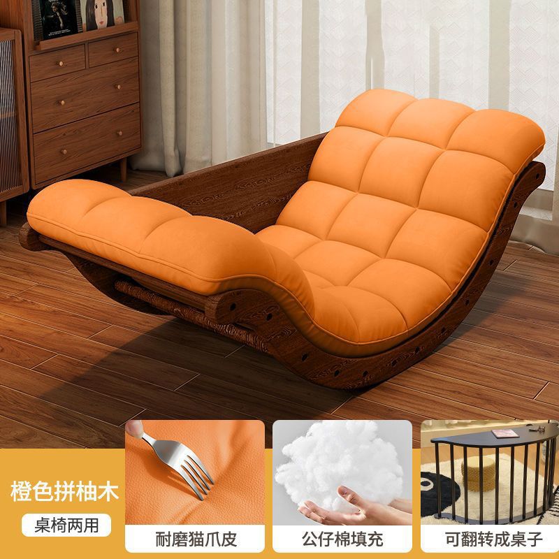 Rocking Chair Banana Sofa Recliner Rocking Multi-Functional Single Dual-Use Living Room Balcony Sofa Chair Home Leisure Lazy Chair