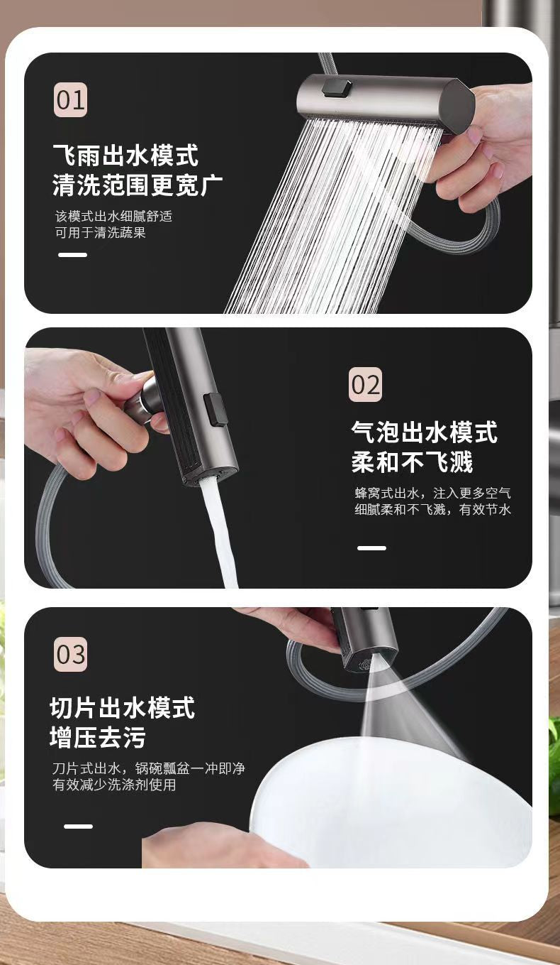 kitchen tap Three-Way Raindance Kitchen Pull-Out Faucet for Home Use, Suitable for Sink and Dishwashing Basin