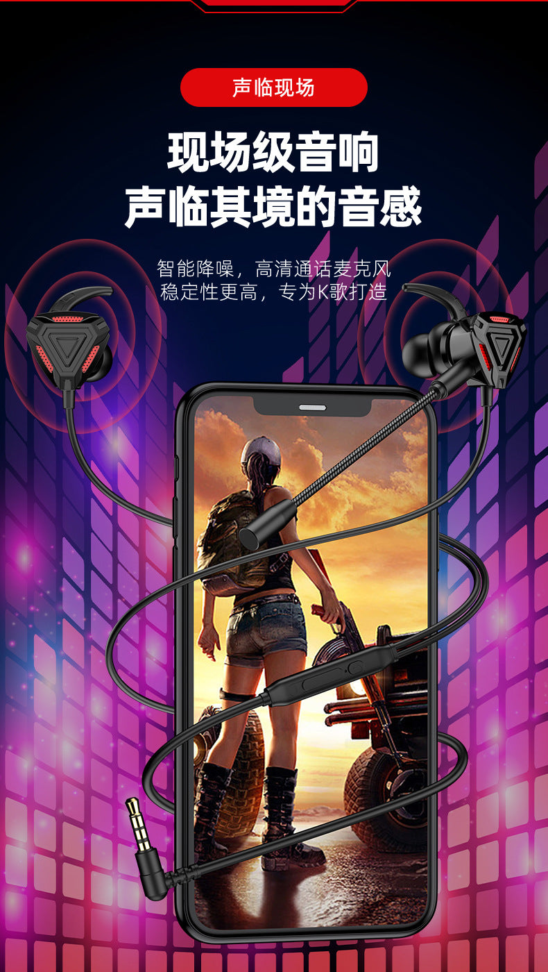 Strict Selection E-Sports Gaming Headset with Microphone In-Ear Wired Headphones for Mobile and PC Cross-Border PUBG Headset