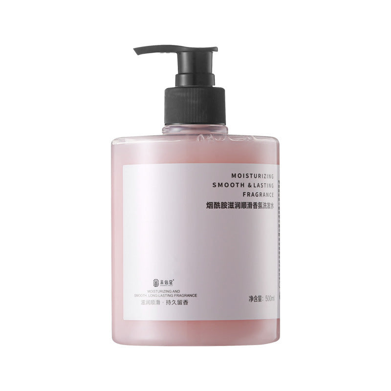 Internet Celebrity Hot-Selling Niacinamide Smooth Hair Conditioner Oil Control Anti-Dandruff Shampoo Body Wash Set Long-Lasting Fragrance Hair Care
