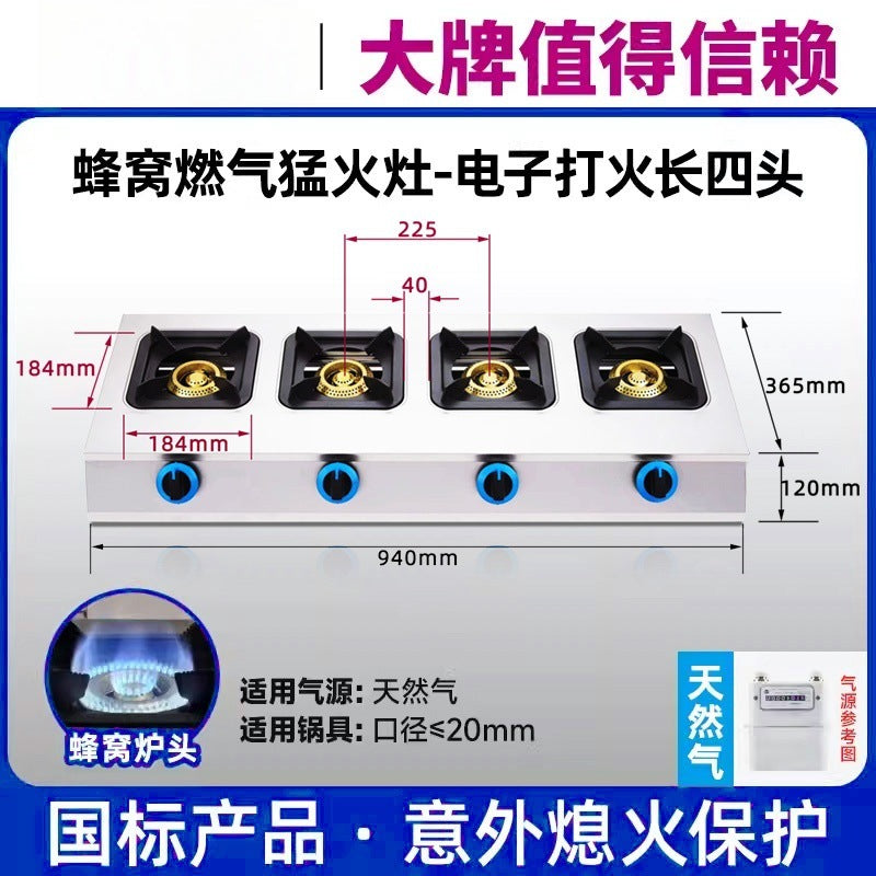 Commercial Clay Pot Stove with Flameout Protection Stainless Steel Gas Stove Clay Pot Stove Multi-Burner Three Four Six Eight Burner Natural Gas Stove